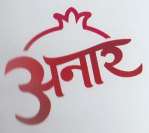 Mark logo