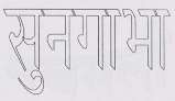 Mark logo