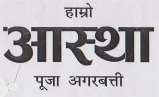 Mark logo