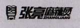 Mark logo