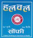 Mark logo