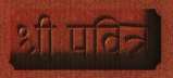 Mark logo