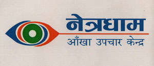 Mark logo
