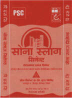 Mark logo