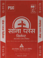 Mark logo