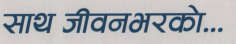 Mark logo