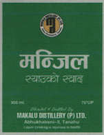Mark logo