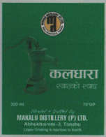 Mark logo