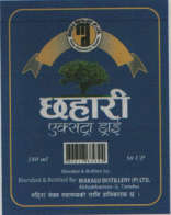 Mark logo