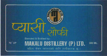 Mark logo
