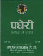 Mark logo