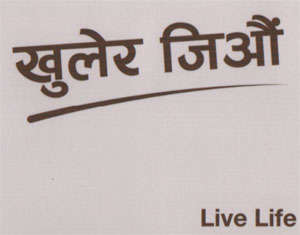 Mark logo