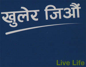 Mark logo