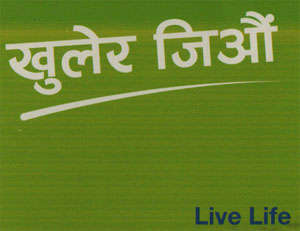 Mark logo