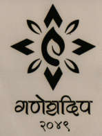 Mark logo