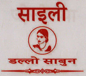 Mark logo