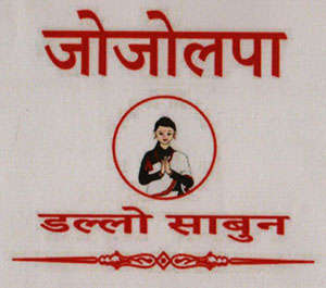 Mark logo