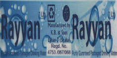 Mark logo