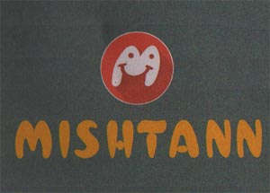 Mark logo