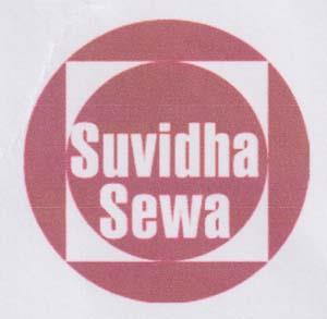SUVIDHA SEWA (and logo)