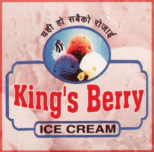 Mark logo
