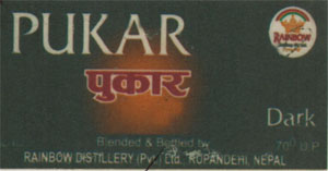 Mark logo