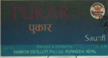 Mark logo