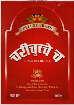 Mark logo