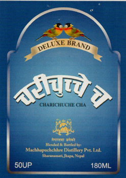 Mark logo
