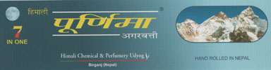 Mark logo