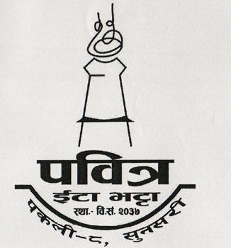 Mark logo