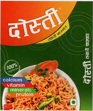 Mark logo
