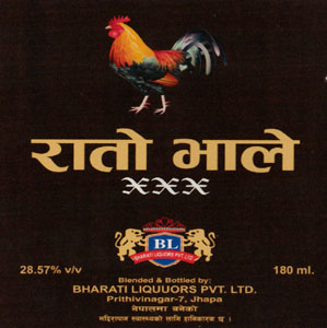 Mark logo