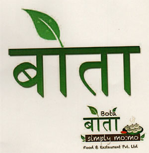 Mark logo