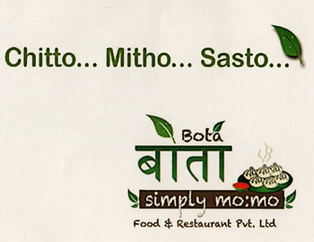 Mark logo