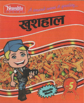 Mark logo