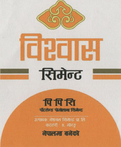 Mark logo