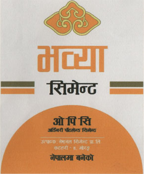 Mark logo