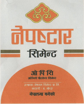 Mark logo
