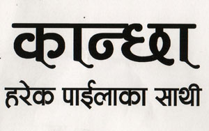 Mark logo