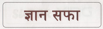 Mark logo