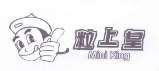 Mark logo