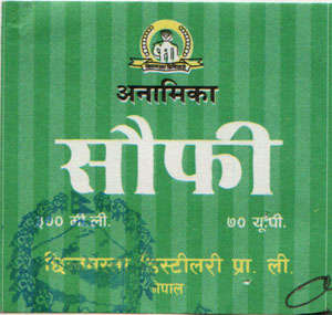 Mark logo