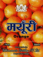 Mark logo