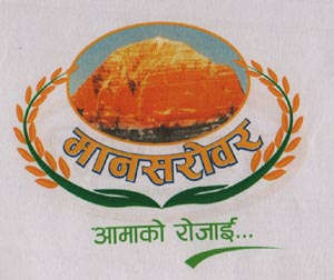 Mark logo