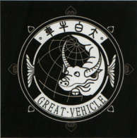 Mark logo
