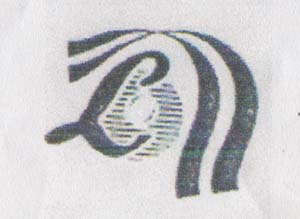 Mark logo