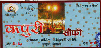 Mark logo