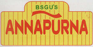 Mark logo