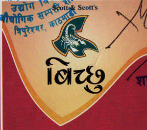 Mark logo